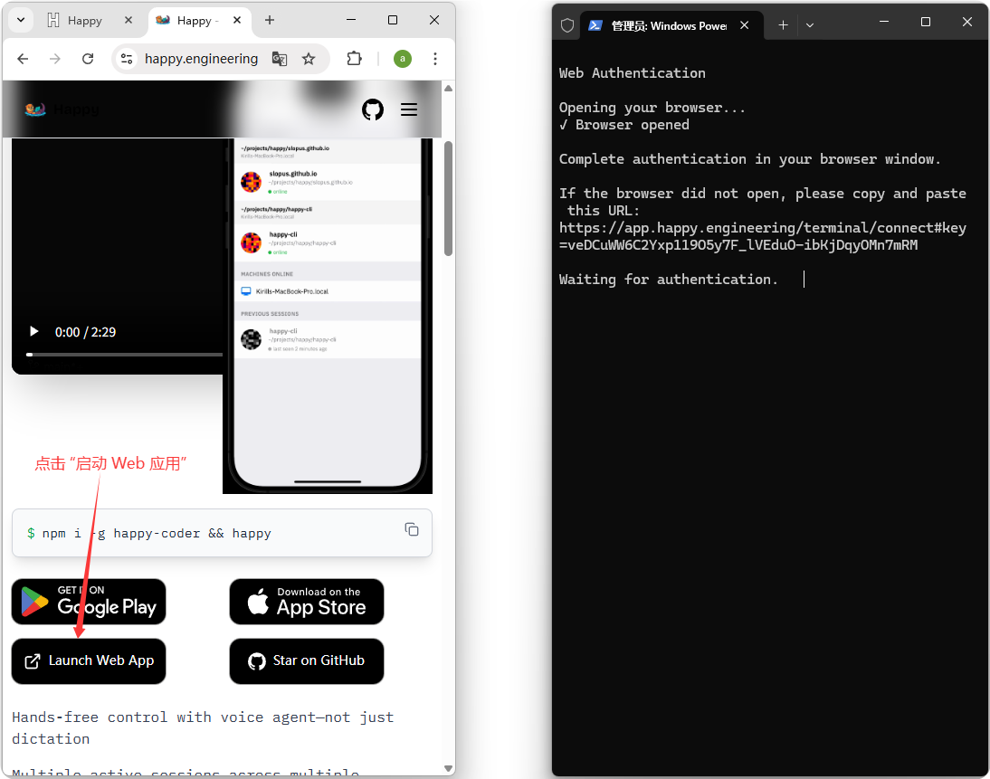 image-20260121182844980