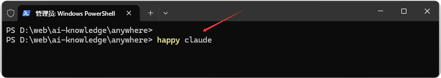 image-20260121191356935