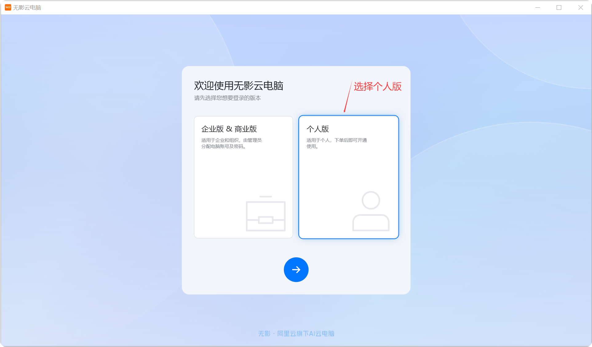 image-20260206210230299