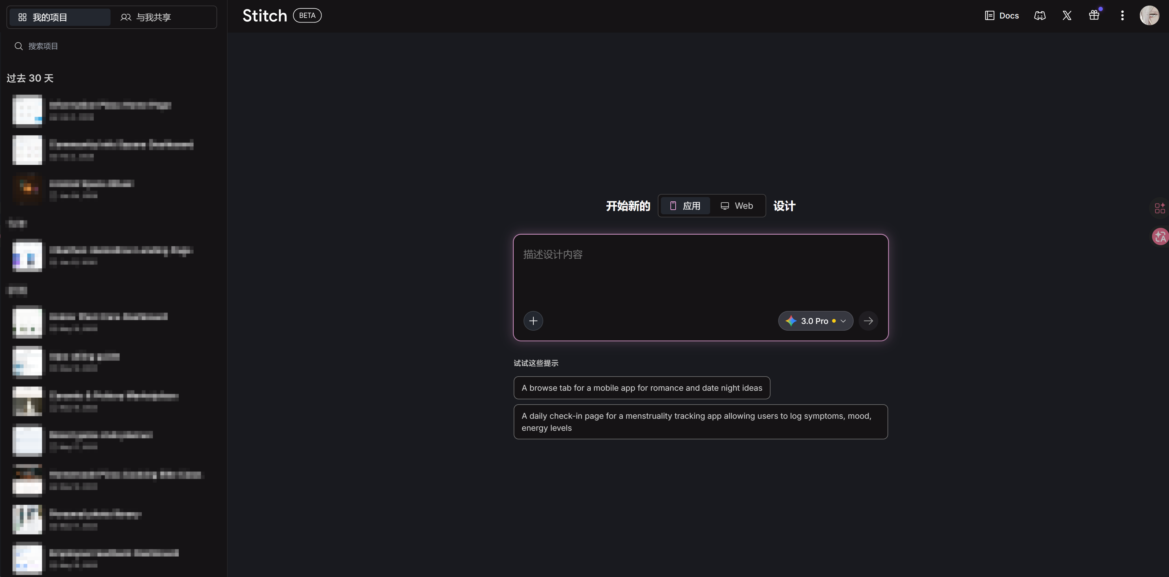 image-20260222173221042