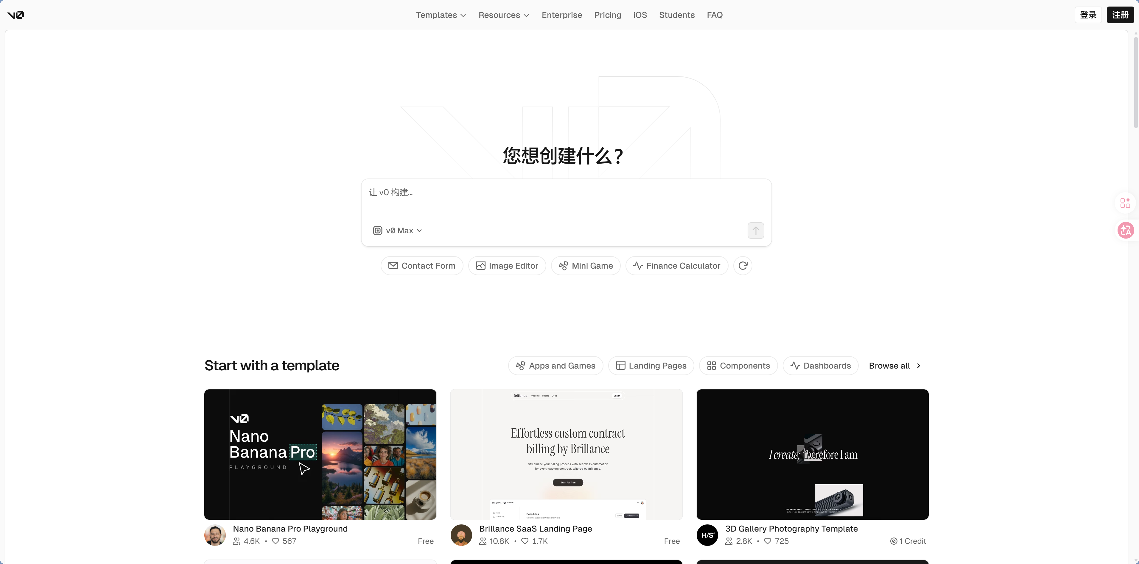 image-20260222173330046